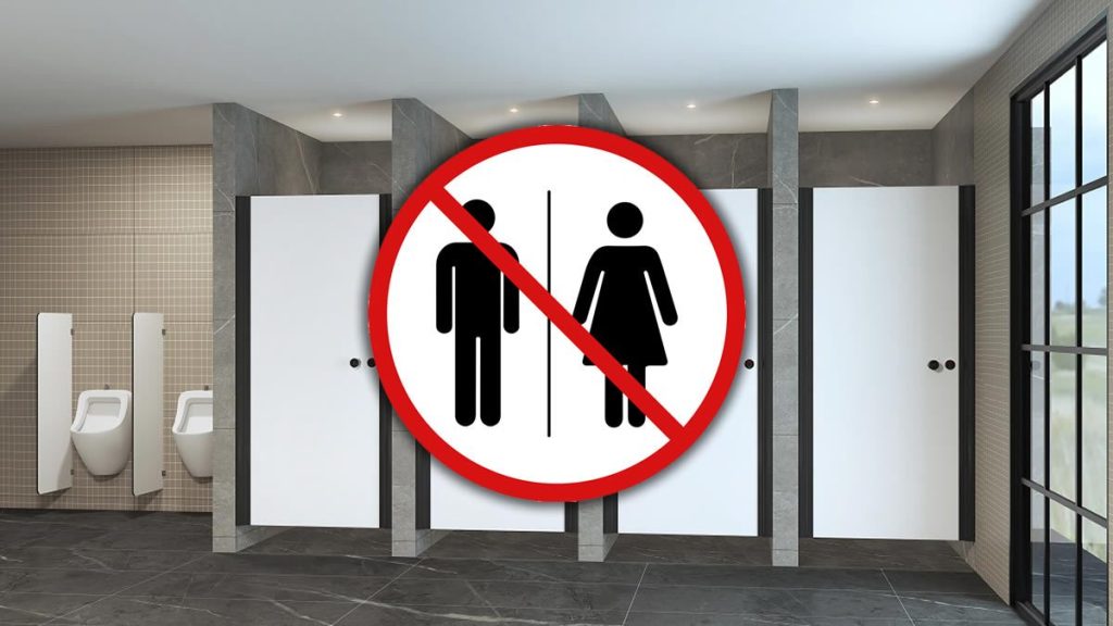 geen toilet